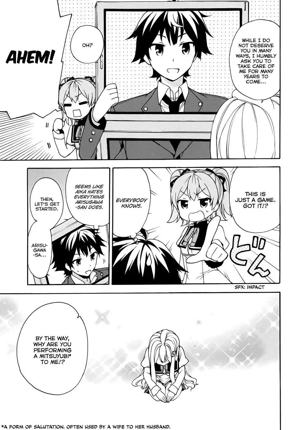 Ore ga Ojou-sama Gakkou ni -Shomin Sample- Toshite Rachirareta Ken Chapter 12 20